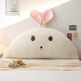 토끼 등받이 쿠션(아이보리) 90cm