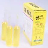 식물 영양제 화분 식물 꽃 키우기 화단 영양제 10p