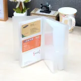 베이직 명함집 / 명함보관 명함첩