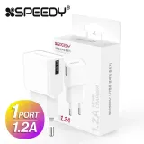 1.2A USB 1포트 충전기 케이블미포함