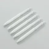 플랜잇 중성볼펜 50p세트(0.5mm) 필기도구 학생볼펜