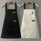 PVC 방수 앞치마 비닐 주방 카페 식당 (선인장)
