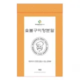 숯불구이향분말 1kg