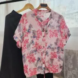 여성 여름 반팔 7부 남방