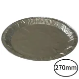 삼진 은박 접시 일회용접시 270mm 1박스 500개입 다용도 야외 업소