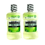 그린티 구강청결제 250ml 2개 가글 세트 입냄새제거