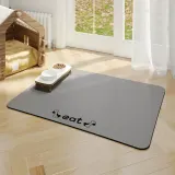 흡수왕 규조토 반려동물 강아지 식기매트 80x50cm