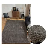 홈테리어 이지케어 양모 힐링 러그I-4(200cm*300cm)