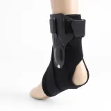 테이핑 가드 발목 보호대(L) 발목고정 아대