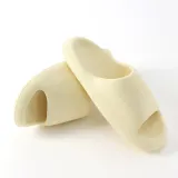 편한 구름 슬리퍼(270-275mm) (옐로우) 여름실내화