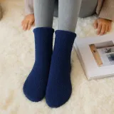 보들보들 포근한 수면양말 숙면 보온 겨울양말 네이비