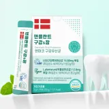 덴플란트 구강 장 2g x 15포
