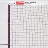 스타 배드민턴 네트 배드민턴망 네트망 넷트 보급형