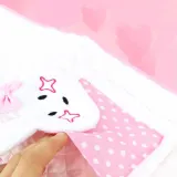 토끼주머니 인형포대기 x2EA
