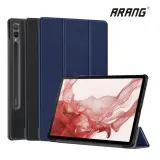 갤럭시탭S10 Lite 라이트 SM-X406N X400 3단스탠드 스마트커버케이스