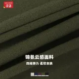 클라우드 센스 하이웨이스트 요가반바지 속건성 배꼽