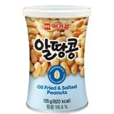 알땅콩 머거본