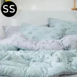 해피니 보헤미안리버서블 차렵이불 베개커버세트 슈퍼싱글 SS (민트) (베개