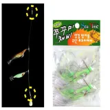 쭈꾸미 낚시 채비 도래 에기 오징어 문어 핀대 바다