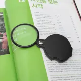 포켓 접이식 돋보기 확대경 휴대용 미니돋보기