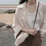 내추럴 바닐라 셔츠 여성 긴팔 블라우스 데일리 상의