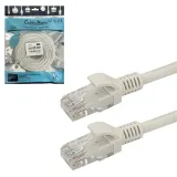 CAT6 UTP 랜케이블 20M 기가 인터넷 랜선 연장선 연결