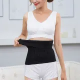 소프트 블랙니트 보온복대 / 기모안감 방한 허리워머