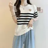 뽀글이 곰돌이 반팔 티셔츠 ERD-511