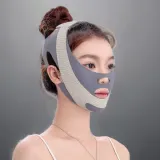 이중 밴드 얼굴리프팅 브이라인 탄력 리프팅 브이밴드