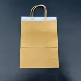 종이가방 쇼핑백 컬러 무지쇼핑백 종이 크라프트 중