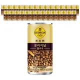 조지아 오리지날 175ml x 30캔