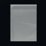 삼오비닐 선물 포장 접착식 투명 OPP봉투 200매 20x26