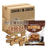 전도 홍보 대용량 개별포장 검은콩깨 보리 건빵 - 200