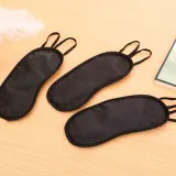 수면안대  눈안대 눈가리개안대