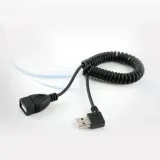 coms USB 연장 케이블(Short MF형) 스프링 오른쪽꺾임