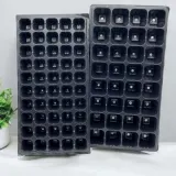 모종판 모종 트레이 파종화분 모종포트