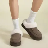 겨울 털슬리퍼 남성용 따뜻한 방한 실내화 2색상