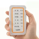 휴비딕 파워펼스 개인용 저주파자극기 HMB-150