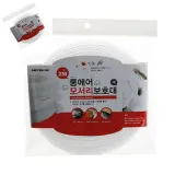 모서리보호대 에어 대 코너보호대 모서리쿠션 모서리가드 모서리방지