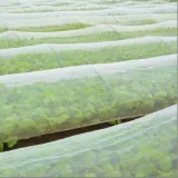 한랭사 해충방지 한냉사 방충망 2Mx20M 2.5Mx20M