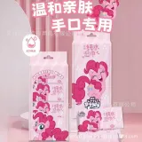 말버리 인기 미니 물티슈 파우치 휴대용 물티슈 캐릭터 큐티클리어 휴대용 물티슈