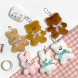 인형 키링 12개 세트 동물 베어 래빗 모음 랜덤 선물용 가방고리