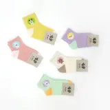 동물원 5켤레묶음 ELY3012