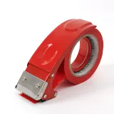 포장 박스테이프 커터기(50mm) 테이프컷터기