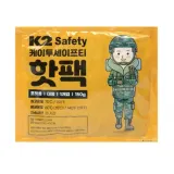 K2 safety 핫팩 등산 낚시 캠핑 손난로 포켓 핫팩