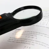 확대경 4배율 65mm 독서돋보기 독서확대기 4배율확대경