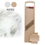 바이오 채칼 2 3단조절기능 슬라이스 강판 칼