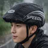 스피드 방수 자전거 헬멧커버 반사 리플렉터 블랙