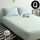 JMds 해피니 샤이니 40수 순면 홑 매트리스커버 퀸 Q (민트)