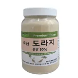 보아비다 국산 도라지 (길경) 분말 500g